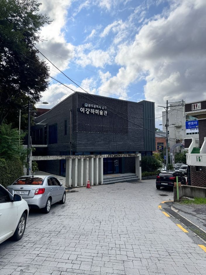 LEEKANGHA Art Museum