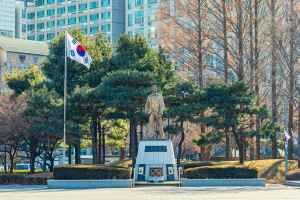 안중근공원