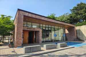 Obang Choi Heung-jong Memorial Hall