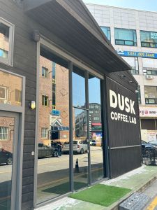 더스크커피랩