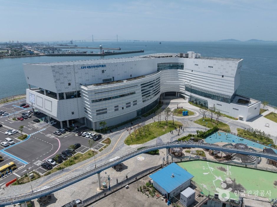 Incheon National Maritime Museum