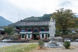 용흥사(담양)