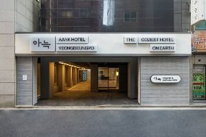 Aank Hotel Yeongdeungpo