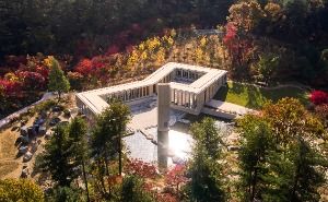 메덩골정원