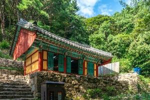 은적사(여수)