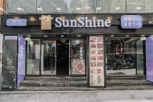 윤슬 숯불구이 명동본점