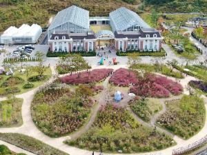 Gapyeong Begonia Bird Park