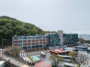 부산교육역사관