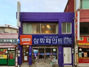 마음이동해