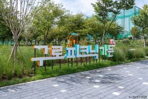 구로피크닉가든