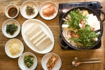 온마을