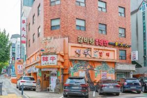 우리강산