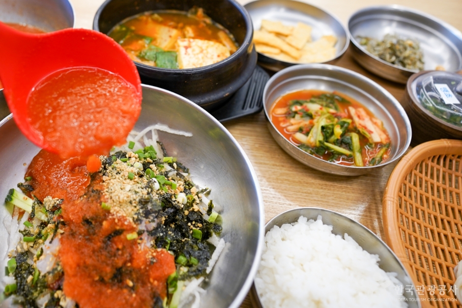 환여횟집