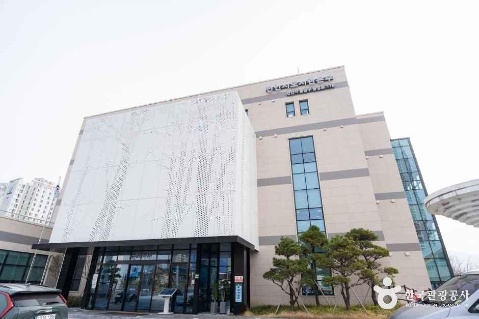 천안중앙도서관