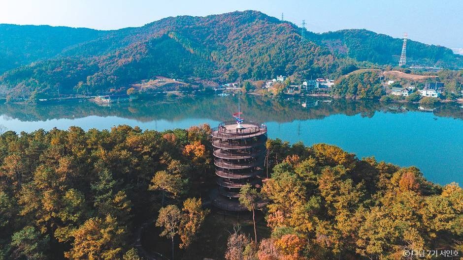 Observatorio Haneul del Lago Geumgwang