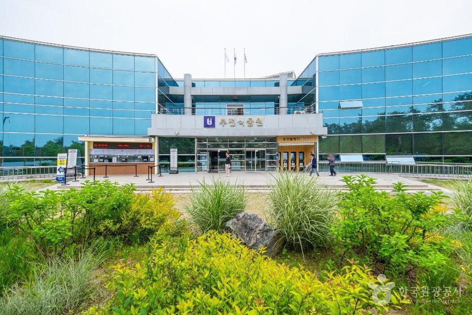 부천식물원