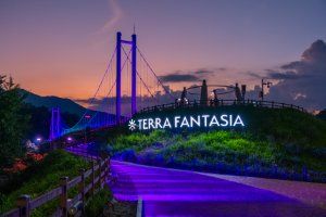 Terra Fantasia