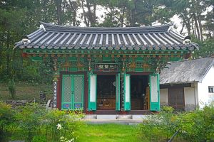 조앙사