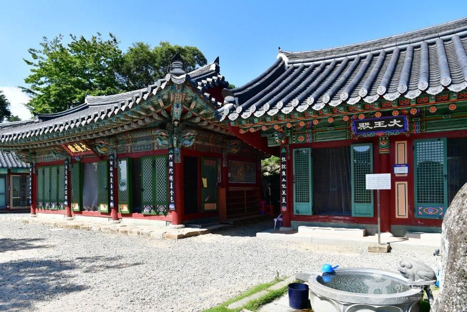 해은사(김해)