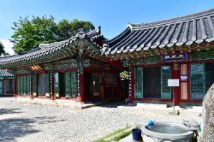 해은사(김해)