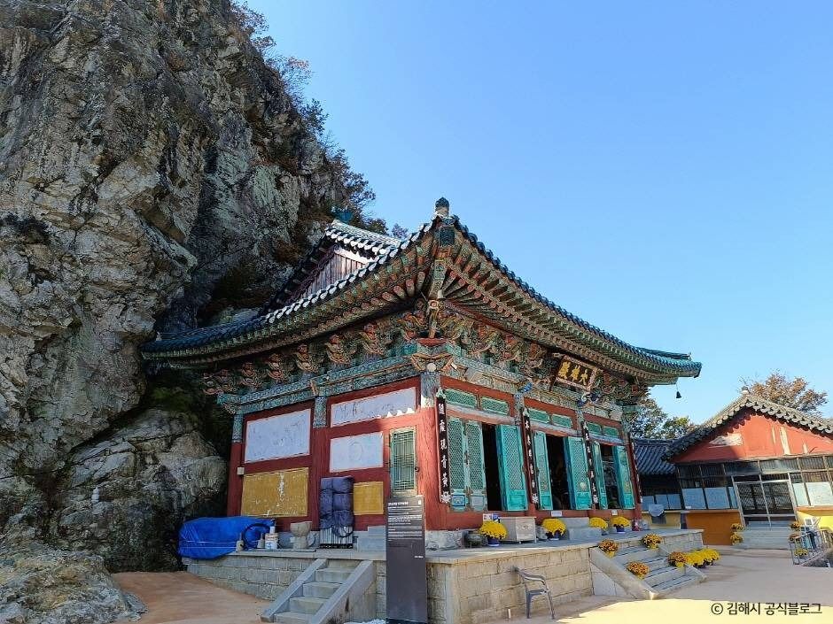 흥부암(김해)