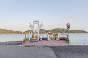 우도(고흥)