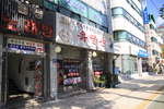 유달산