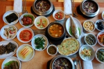 돌산가든
