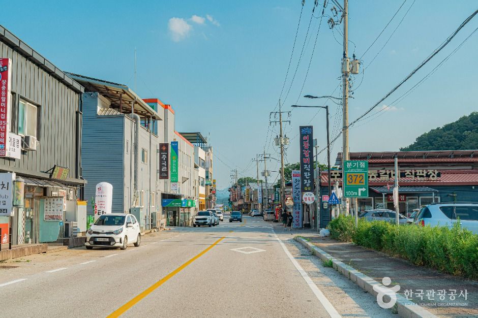 포천 이동갈비마을