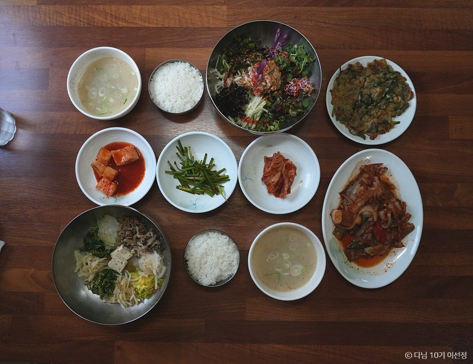 산양식당