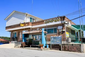 Aldea del Arroz Doniul de Icheon