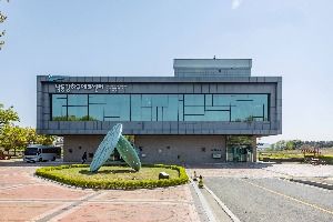 낙동강하구에코센터