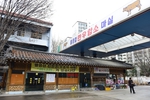 팔공참한우암소마실
