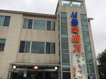서울뚝배기