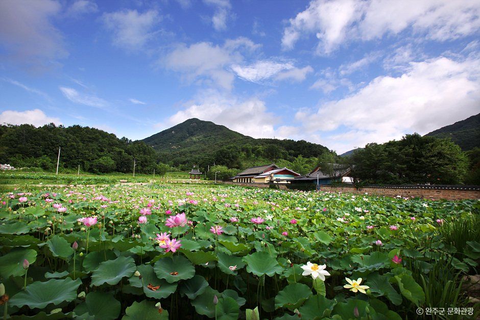 종남산(완주)