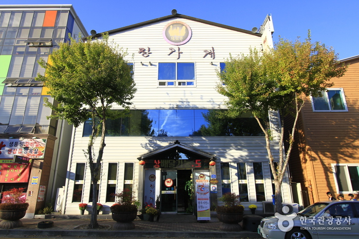 황실 장가계