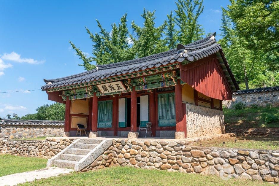 오정각
