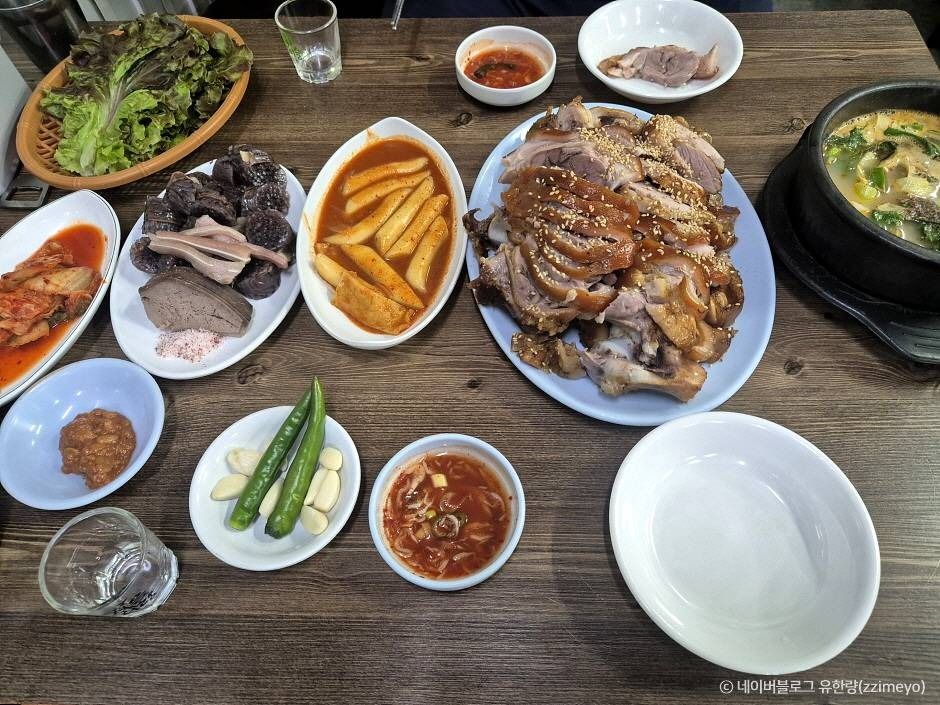 마포유가궁중족발