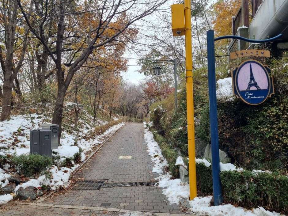 몽마르뜨공원
