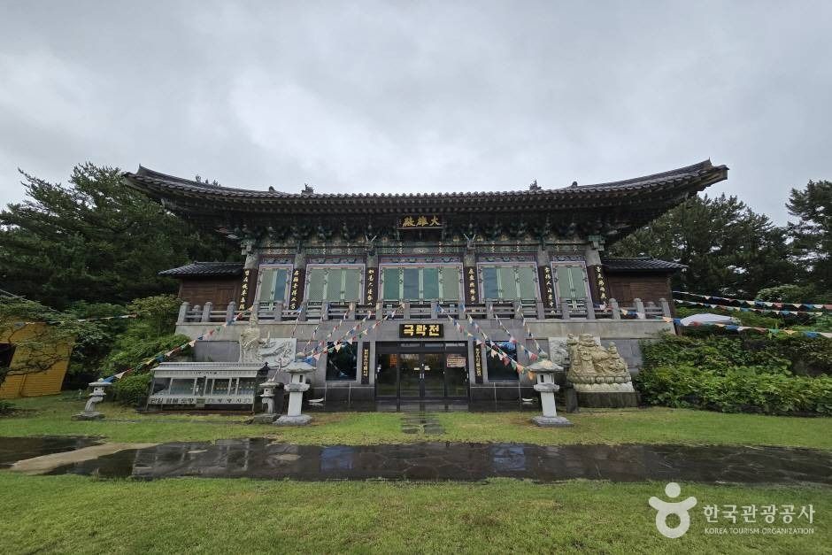광명사(제주)
