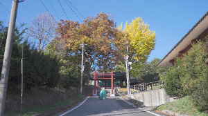 괴산향교