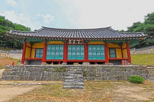 청안향교