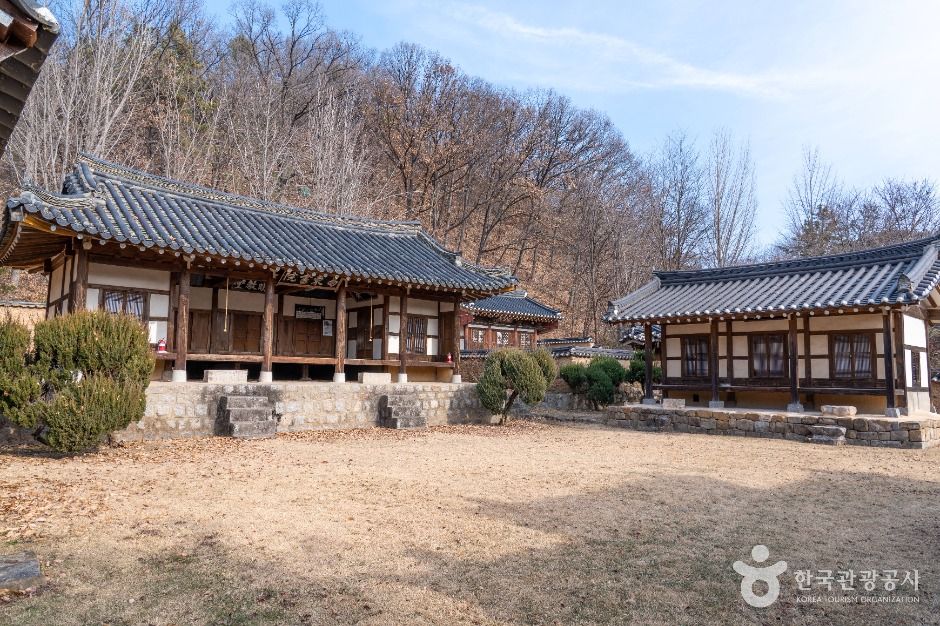 역동서원