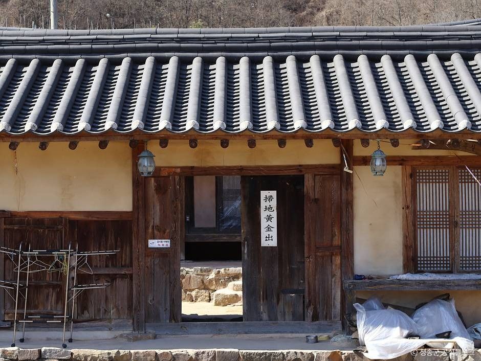 청송 후송당 고택