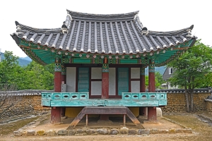 영동 화수루