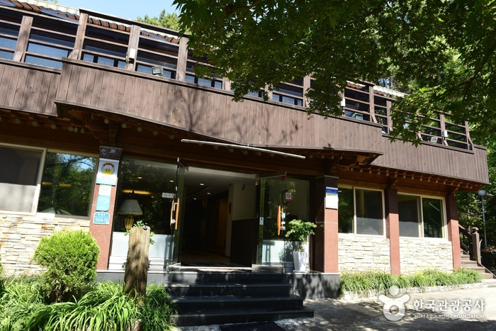 고향산장