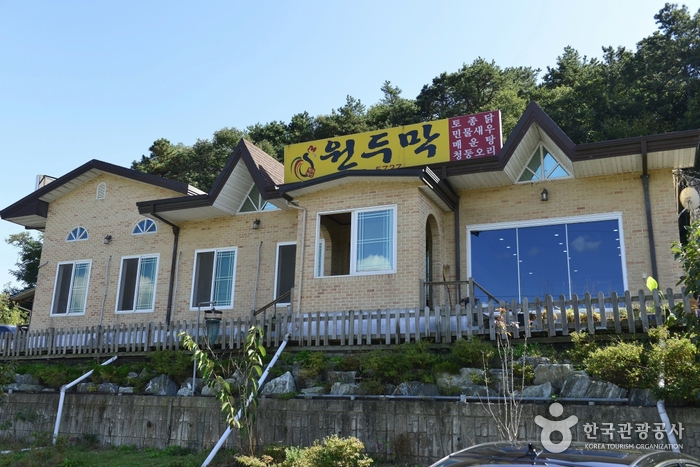 원두막