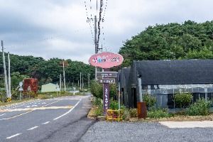 서산 꽃송아리마을