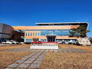 KGC人参公社原州工場