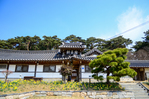 서산 유기방가옥